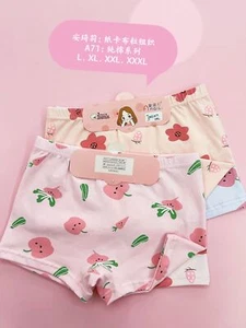 Girls Boxer Pants Cotton Panties Breathable Baby Shorts Girls Boxers Pants - Picture 1 of 15