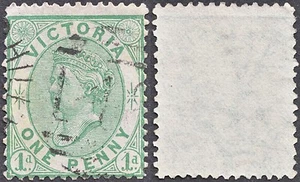 Victoria 1880 QV 1d. Bell Design Perf 12½ Variety SG 188 UNPRICED SEE DESCR. - Picture 1 of 2