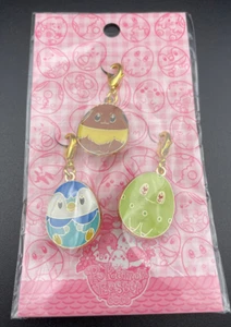 Pokemon Center Japan Ostern 2016 Metall Schlüsselanhänger Charm Eevee Piplup Chikorita - Bild 1 von 3