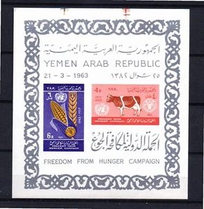 Yemen (Norte) 1963 hoja Estampillas Hambre/Vaca (Michel Block 14) Estampillada sin montar o nunca montada - Imagen 1 de 1