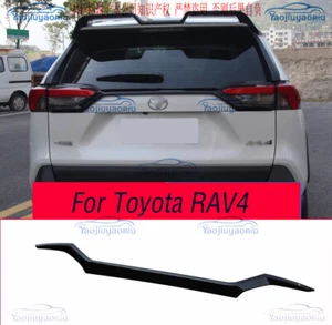 For Toyota RAV4 2019-2025 Gloss Black Rear Tailgate Trunk Upper Lid Molding Trim - Picture 1 of 2