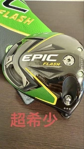 Callaway Epic Flash 9° Driver Head Only w/ Cover Small Scratches - Picture 1 of 5