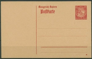 Bayern 1916 Neues Wappen Postkarte P 101/01 ungebraucht (X40977) - Bild 1 von 1
