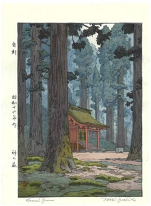 Yoshida Toshi Vintage Holzschnitt Sacred Grove - Bild 1 von 10
