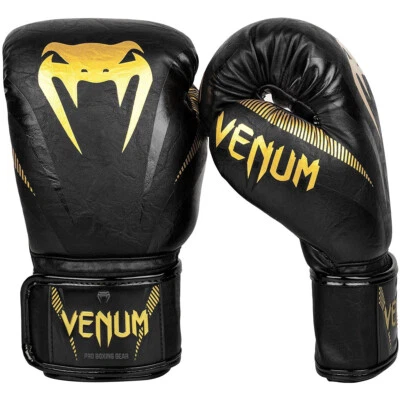 Guantes de boxeo Venum Impact gancho y bucle - dorados/negros Foto 1 de 4