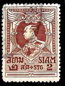 SIAM TAILANDIA 1921 2 Satang SC 187 Usado En estado bastante bueno King Rama VI Garuda ́s Wings CD?? - Imagen 1 de 2