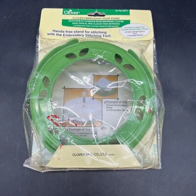 Clover Embroidery Hoop Stand - Hands Free Stand For Stitching - Image 1 of 4