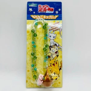 Pokemon Theater Limited Mew and the Hero of Waves Lucario Cradle Necklace Meowth - Picture 1 of 8