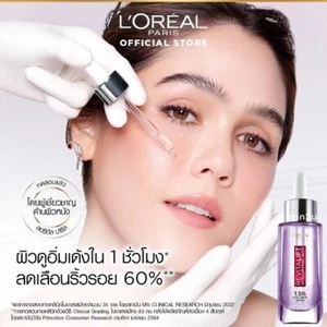 L'Oreal Paris Face Serum Revitalift Filler +Hyaluronic Acid 1.5% Pure Concentrat - Picture 1 of 8