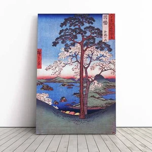 Kajikoyama Blumen asiatisch Utagawa Hiroshige Leinwand Wandbild Druck gerahmtes Bild - Bild 1 von 7
