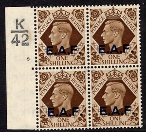 SOMALIA 1943 E.A.F. 1s, SG S8, "K42" VIERERBLOCK, POSTFRISCH - Bild 1 von 2