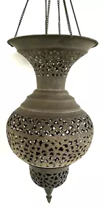Antique Moroccan Pierced Brass Lantern Hanging Candle Lamp Middle Eastern - Picture 1 of 20