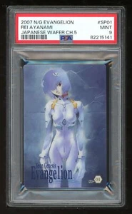 Evangelion Wafer 2007 5 SP-01 Rei Ayanami Card SP01 Japanese PSA 9 82215141 - Picture 1 of 2