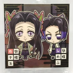 Kocho Kanae Shinobu Demon Slayer Kimetsu no Yaiba Wafers Sticker 5-20 Bandai - Picture 1 of 10