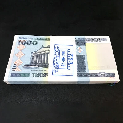 BELARUS 1,000 1000 Rublei Rubles X 100 PCS 2000 (2011) P-28 Bundle UNC - Image 1 of 3