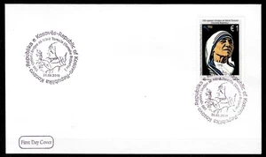 Kosovo 2010 ☀ Mother Teresa ☀ FDC - Picture 1 of 1
