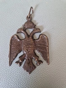 Bodenfund Habsburger Doppelkopfadler mit Krone Orden Österreich WWI - Bild 1 von 2