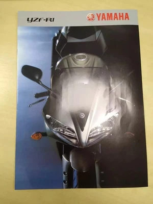 Yamaha YZF-R1 / R1 5PW 2002 - Original Sales Brochure Leaflet - Image 1 of 3