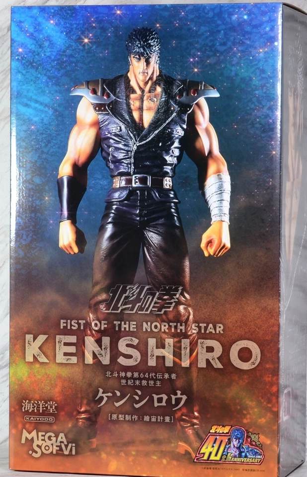 Fist ofthe North Star Hokuto No Ken Guerriero Kenshiro Mega Sofvi Statue Kaiyodo