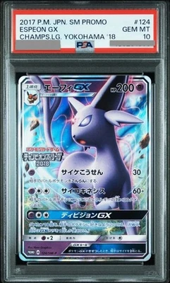 PSA 10 2017  Pokemon Card Espeon GX Champions League Yokohama 124 Japanese - Image 1 of 2