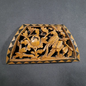 Wood Carved Panel Birds and Flowers Arched Panel small Artist Signed Formosa - Picture 1 of 7
