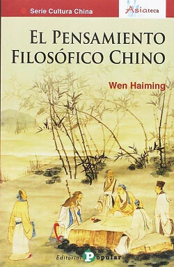 El pensamiento filosófico chino. NUEVO. Envío URGENTE. FILOSOFIA (IMOSVER) - Imagen 1 de 1