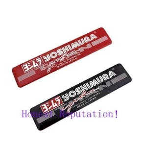1PC 3D Yoshimura Aluminum Heat-resistant Motorcycle Exhaust Pipe Sticker Decal - Bild 1 von 7