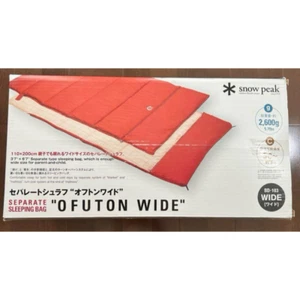 Snow Peak BD-103 Ofuton Saco de Dormir Ancho Tipo Separado Nuevo en Caja (Caja Dañada) - Imagen 1 de 7