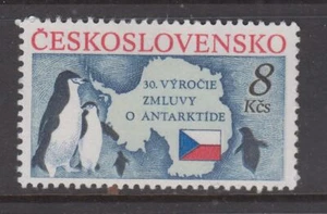 Czechoslovakia - 30th Anniversary of Antarctic Treaty (MNH) 1991 (CV $8) - Picture 1 of 1