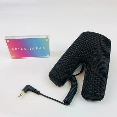 Sennheiser MKE 440 Stereo Shotgun Mikrofon gebraucht getestet - Bild 1 von 4