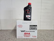 Genuine Honda 12 Quarts 1 case GN4 4 Stroke Motor Oil 10W40 GN4 ATV Motorcycle