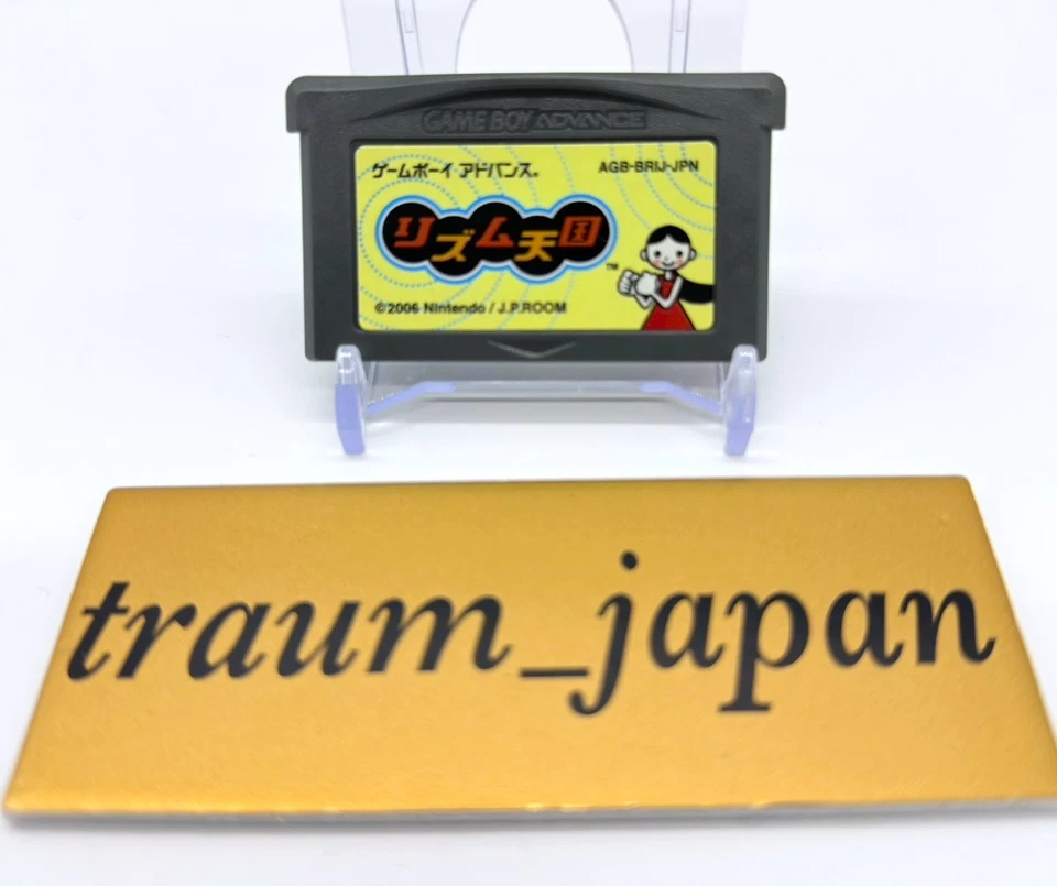 Nintendo GBA Rhythm Tengoku Heaven Cartridge Only Tested - Image 1 of 1