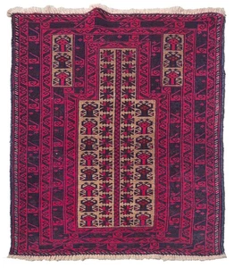 Seltener handgeknüpfter Vintage afghanischer Zakani Balouch Wollteppich 4,8 x 2,9 Fuß - Bild 1 von 8