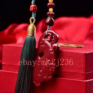 Natural cinnabar purple gold sand phoenix tassel car pendant lucky - Picture 1 of 7