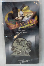 Disney 100 Years Of Dreams - THE PET STORE PIN #76