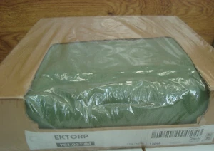 IKEA EKTORP Chaise Cover Free Standing Longue Slipcover Svanby Green 701.931.04 - Picture 1 of 10