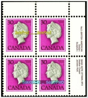 CANADA 1982 QUEEN ELIZABETH FV FACE $1.20 MNH SUPER RARE MINT STAMP CORNER BLOCK - Image 1 of 4