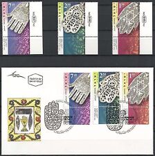 ISRAEL 2006 Stamps & FDC SILVER KHAMSA PROTECTIVE AMULET  MNH XF