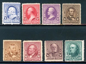 Scott 219   226 OG MH FVF US 1890 Regular Issue SCV $650+ - Picture 1 of 2