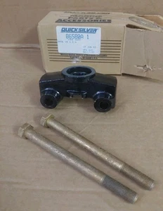 MERCURY QUICKSILVER *NEW* 86580A1 BOTTOM YOKE ASSEMBLY #86580A 1 - Picture 1 of 7