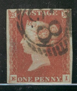 ENG_7 - ENGLAND. "QUEEN VICTORIA" stamp. Used. Clear cancel. High CV. Signed. - Picture 1 of 1