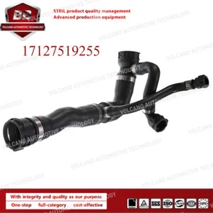 17127519255 Tubo liquido di raffreddamento superiore radiatore auto trans per BMW E60 525i 530i - Foto 1 di 13