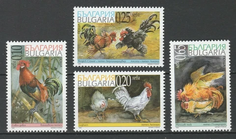 Bulgaria 2002 Birds, Poultry 4 MNH stamps Cover