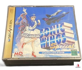 Sonic Wings Special Sega Saturn Video System Shmup Japan 13+