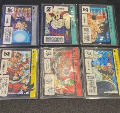 Dragon Ball Carddass Complete Box Volume 4 Premium Reprint 2008 Used - Image 1 of 2