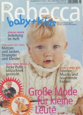 Rebecca Baby & Kids #6 GGH Knitting Pattern Magazine 39 Designs German & English - Image 1 of 4
