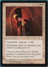 Inner Sanctum Weatherlight NM White Rare MAGIC MTG CARD (ID# 233578) ABUGames