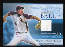 Masahiro Tanaka 2007 BBM Touch the Game Patch Relic #B16