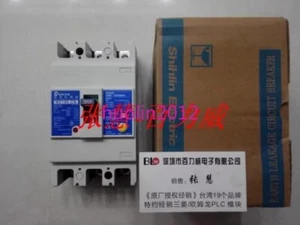 1pcs Nuovo Interruttore Shilin NV100-CN 3P 100A - Foto 1 di 3