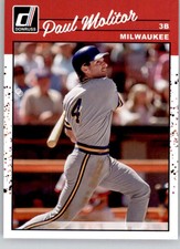 2023 Donruss Panini Baseball Cards Pick From List/Complete Your Set 151-Variants